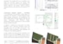 do revit bim modeling, convert cad or PDF to revit, deliver rvt and ifc